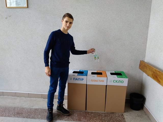 Це не складно!